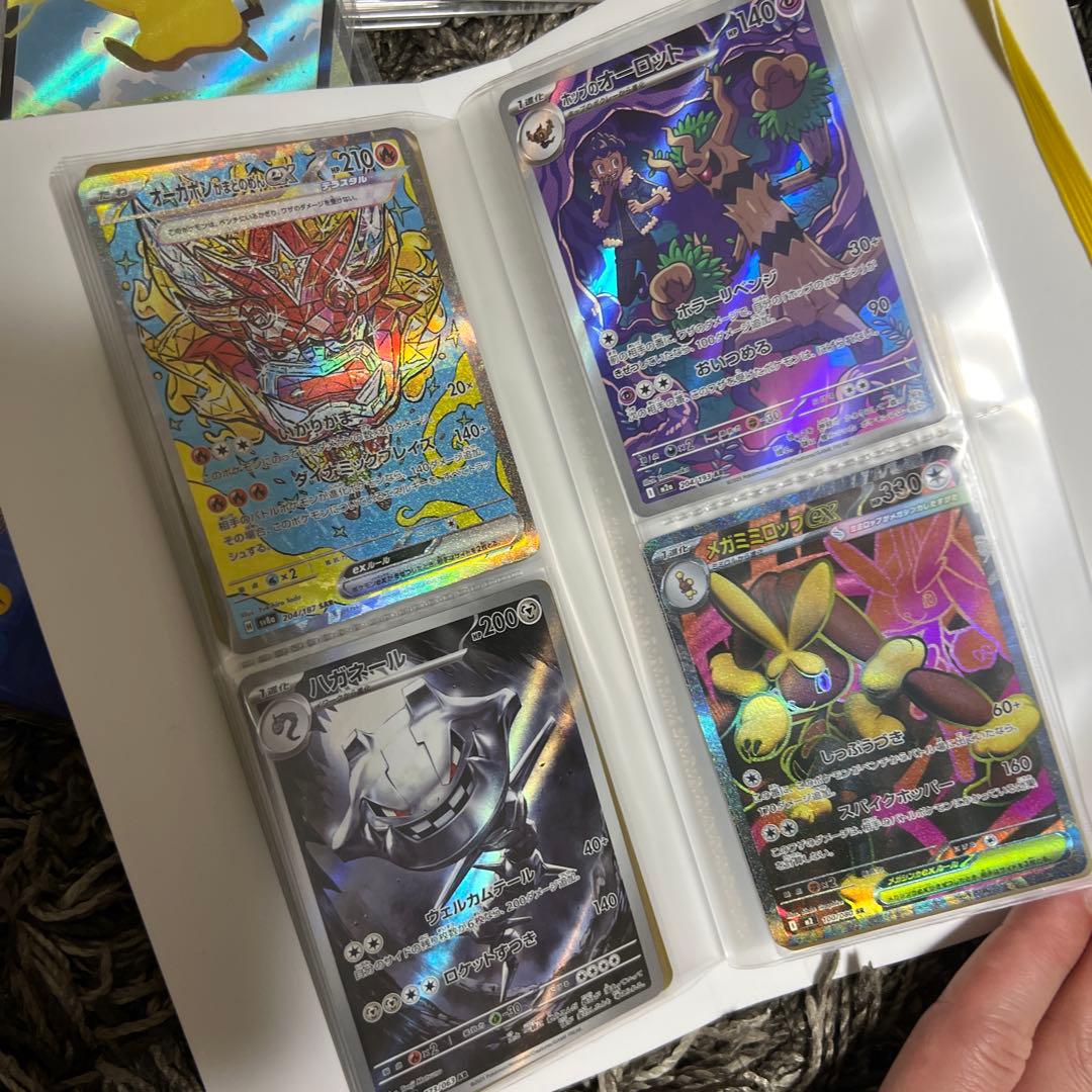 y*n様 ポケモンカード 引退品