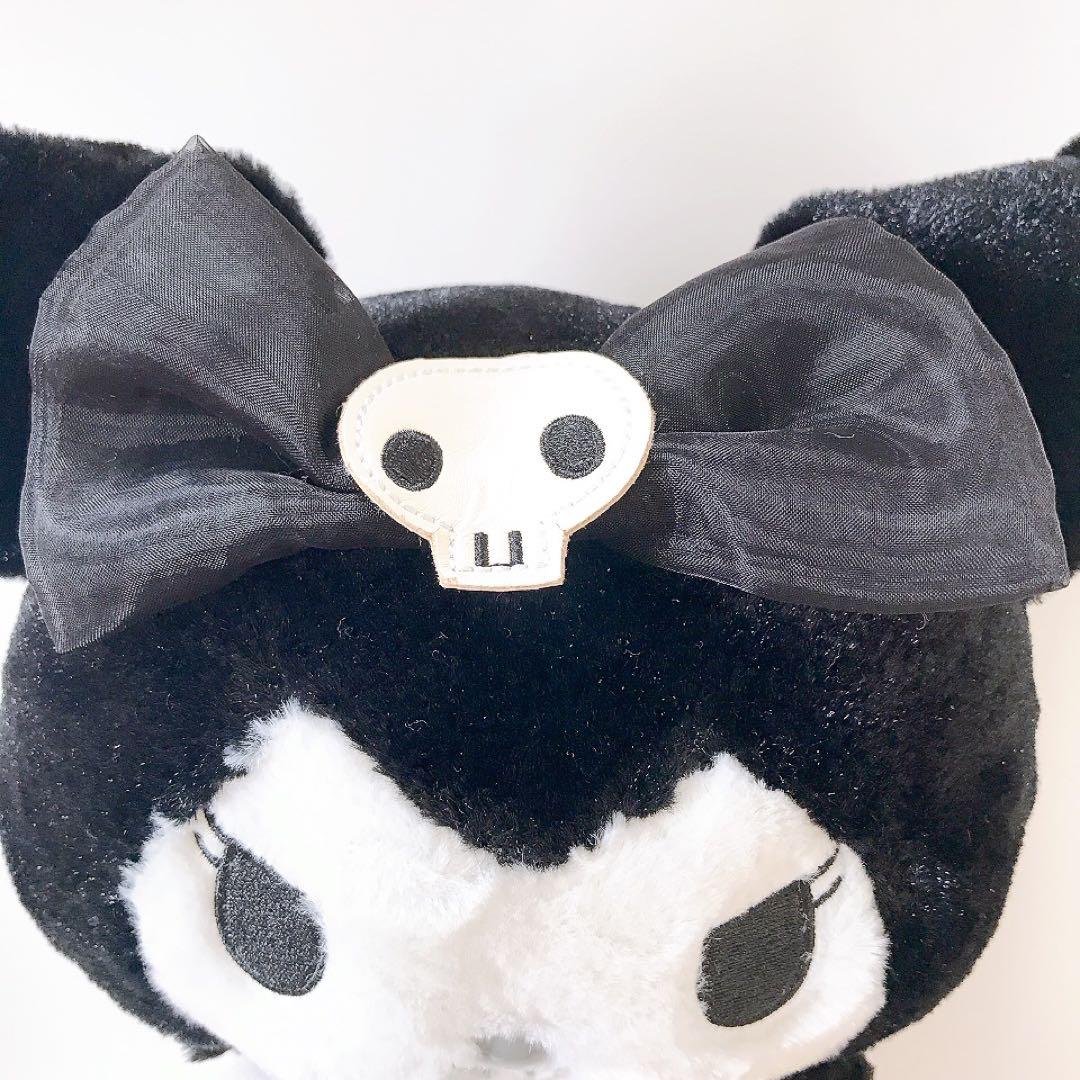 クロミちゃん★スカルリボンコレクションシリーズ★ぬいぐるみ★激レア品★2014年