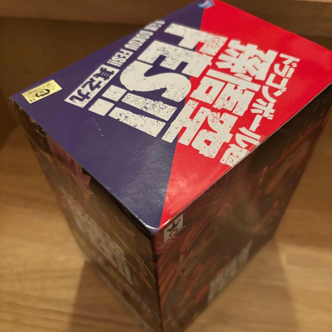 ドラゴンボール　FES其之九　孫悟空　少年期　フィギュア