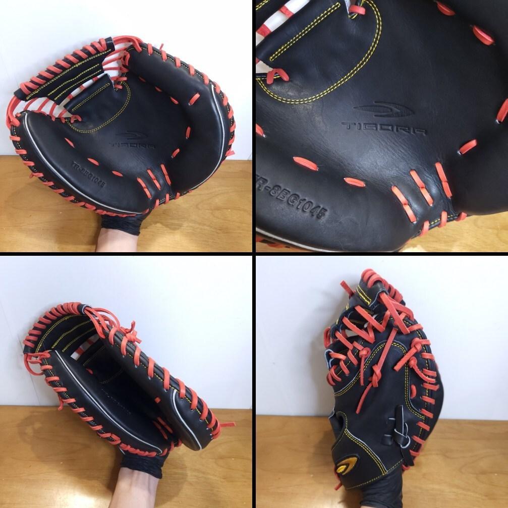 ティゴラ アルペンオリジナル限定カラー 超美品 キャッチャーミット
