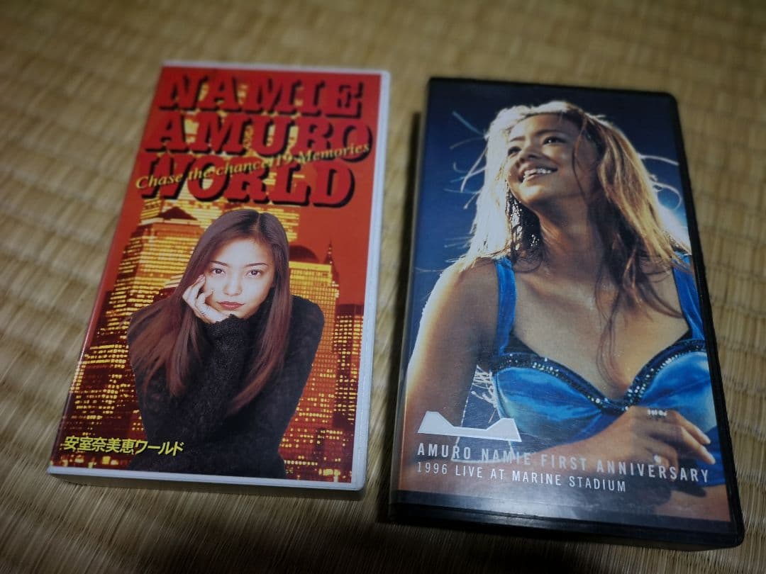 安室奈美恵さんグッズ　色々52点セット