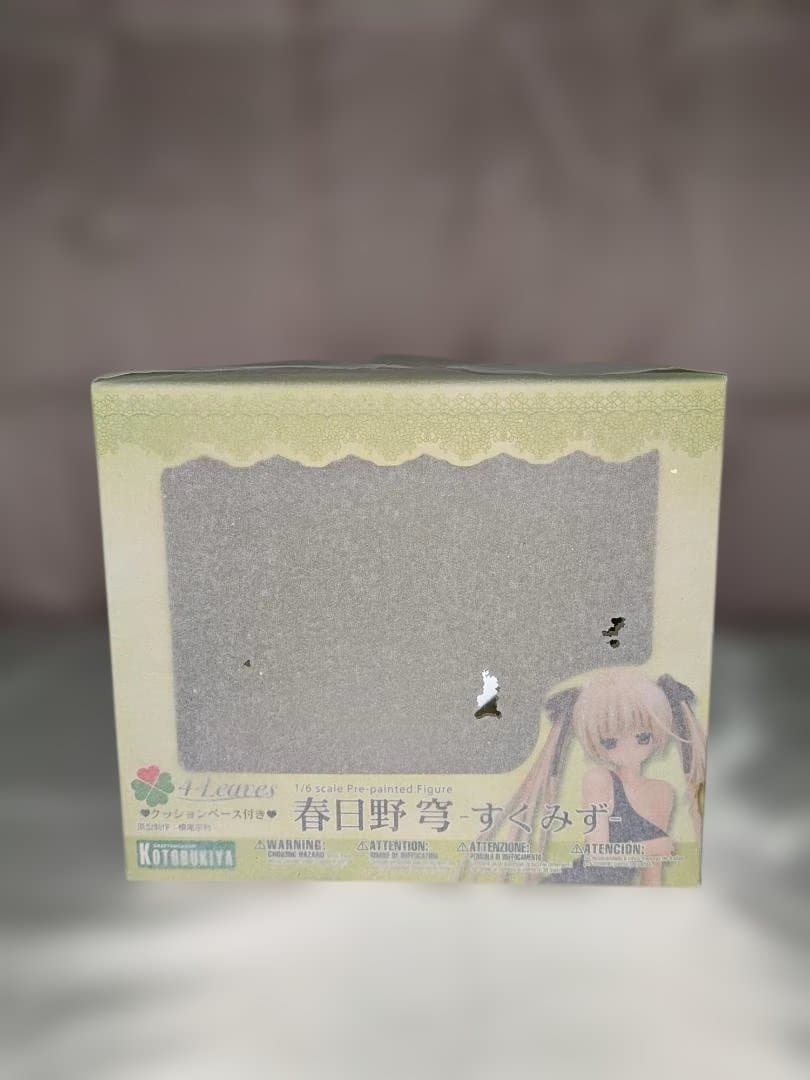 【未開封】フィギュア コトブキヤ ヨスガノソラ 春日野 穹 すくみず