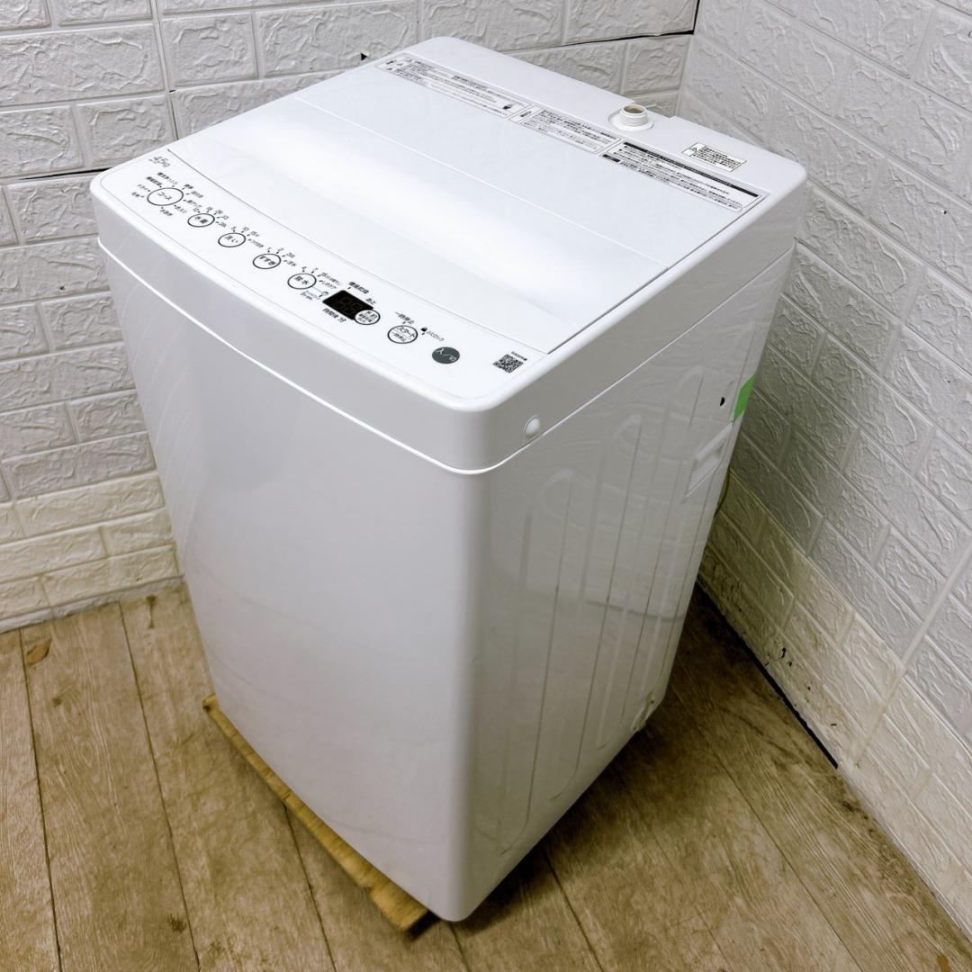 OE02052 ハイアール 4.5kg 洗濯機 一人暮らし 小型