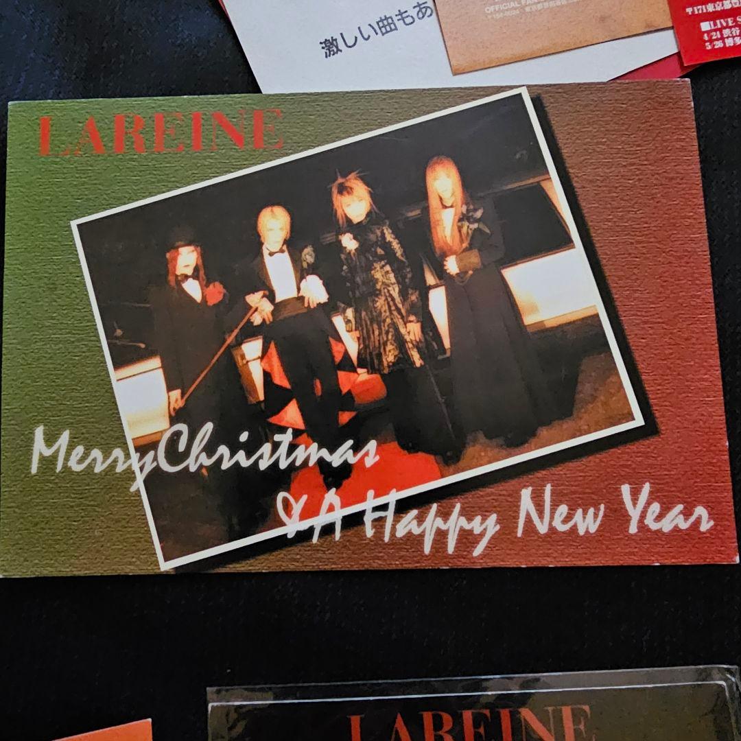 【超貴重】LAREINE FC　DM・記念品・非売品 KAMIJO