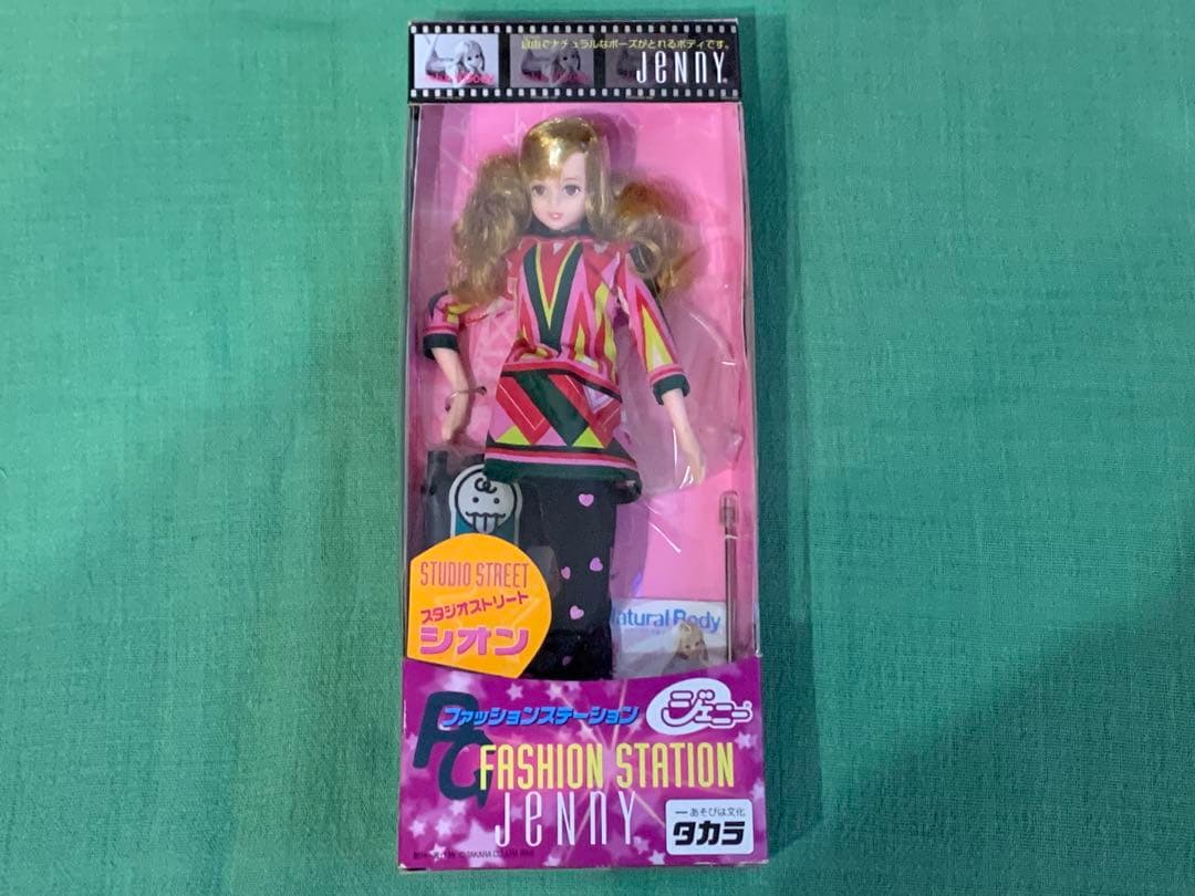タカラ ジェニー フレンド シオン フォトジェニック　2000年　発売　レトロ