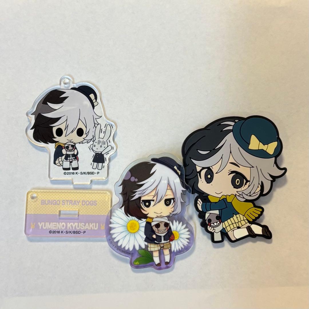 文スト 28点まとめ売り - メルカリ