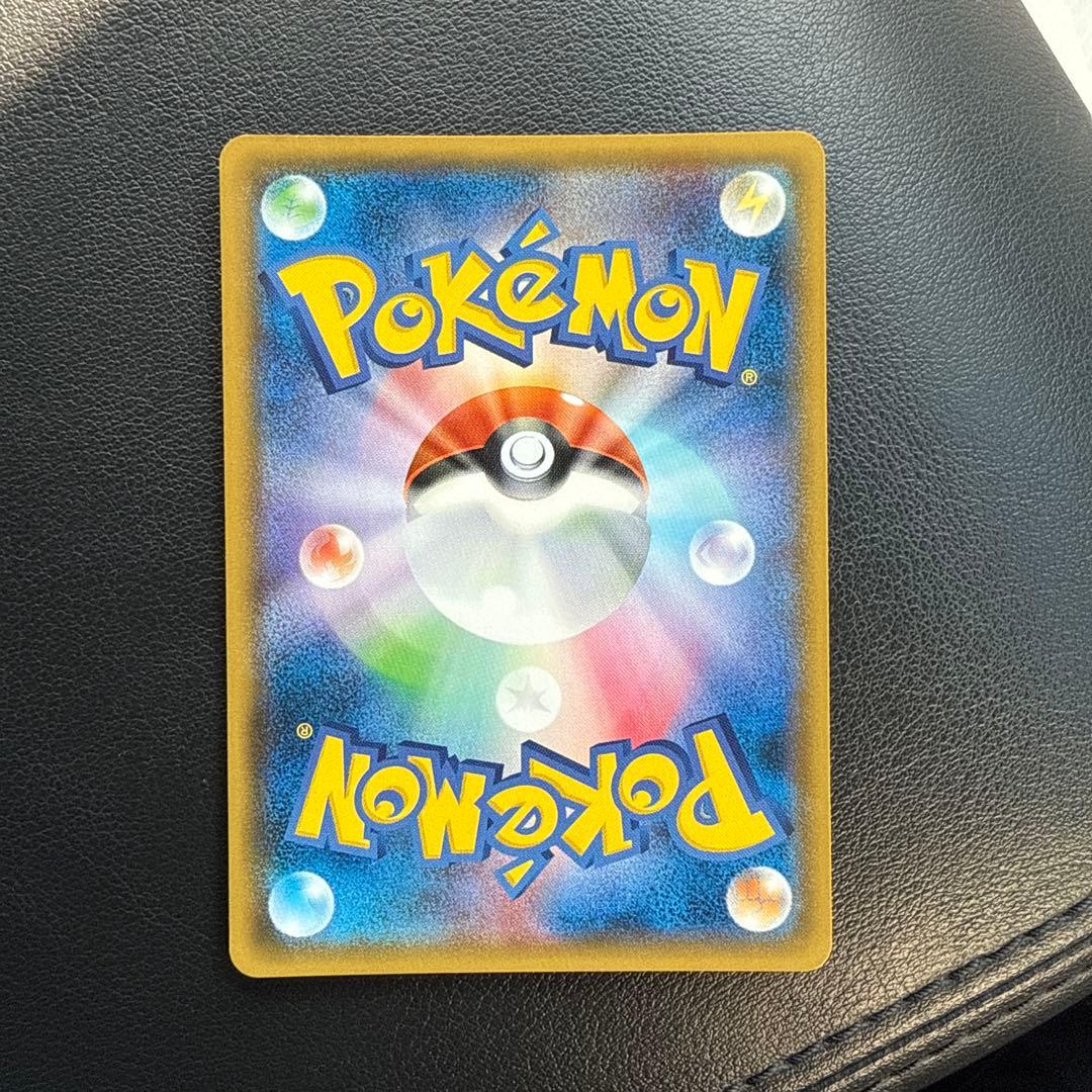 蚊*様 ミュウツー&ミュウGX SR SM11 ミラクルツイン 098/094