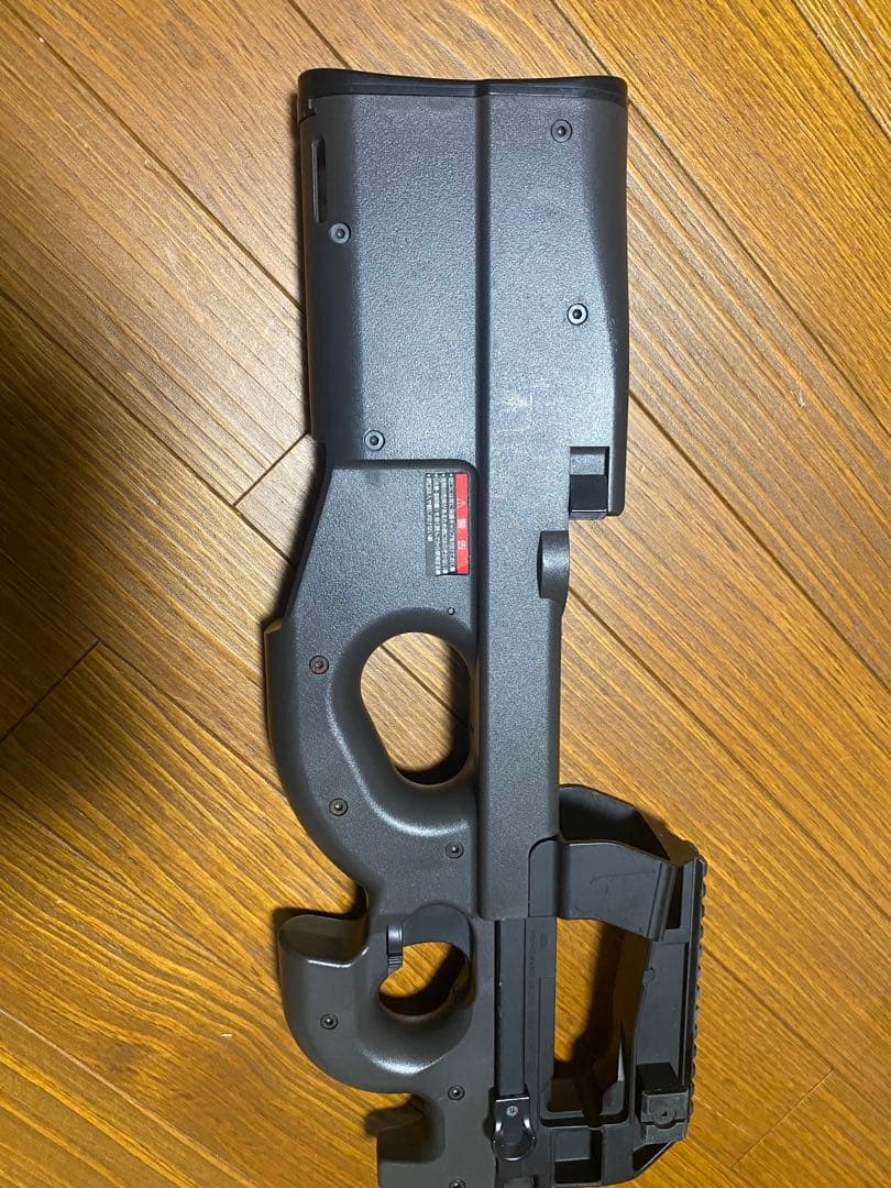 P-90 TR SILENCER 電動ガン マルイ