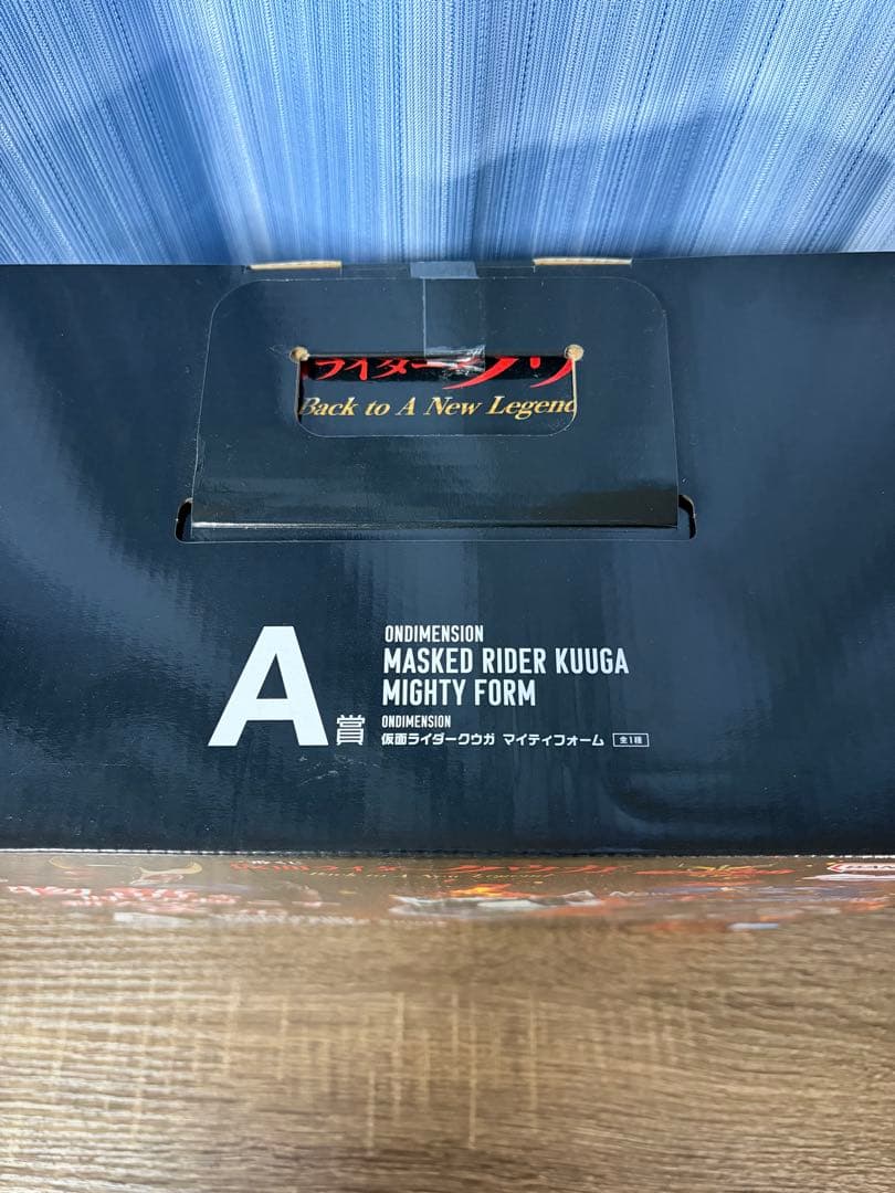 （最終値下げ）一番くじ 仮面ライダークウガ A賞&ラストワンセット