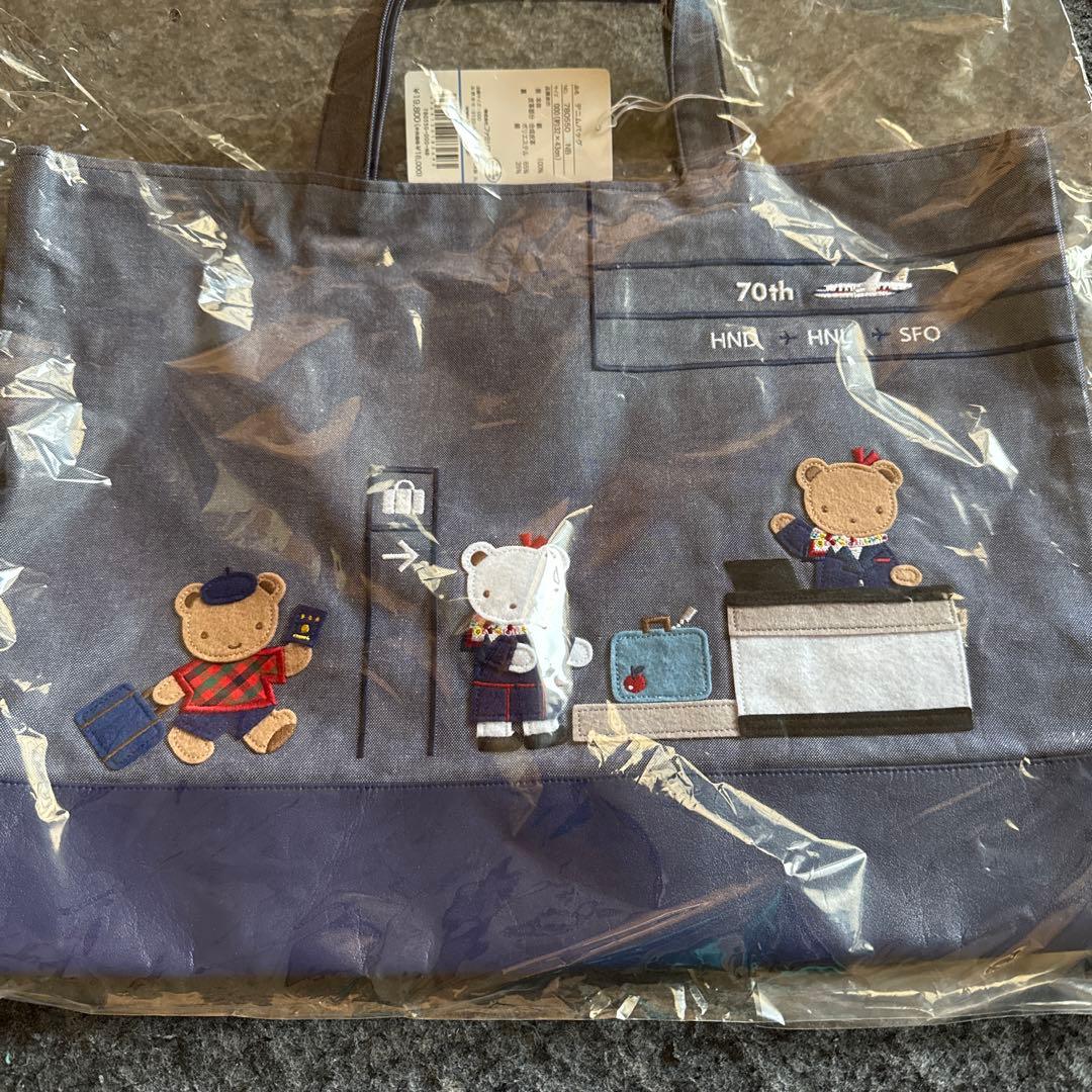 70周年記念キャラクター刺繍トートバッグ 公式] メーカー直営 ディズニー くまのプーさん 刺繍カラートート