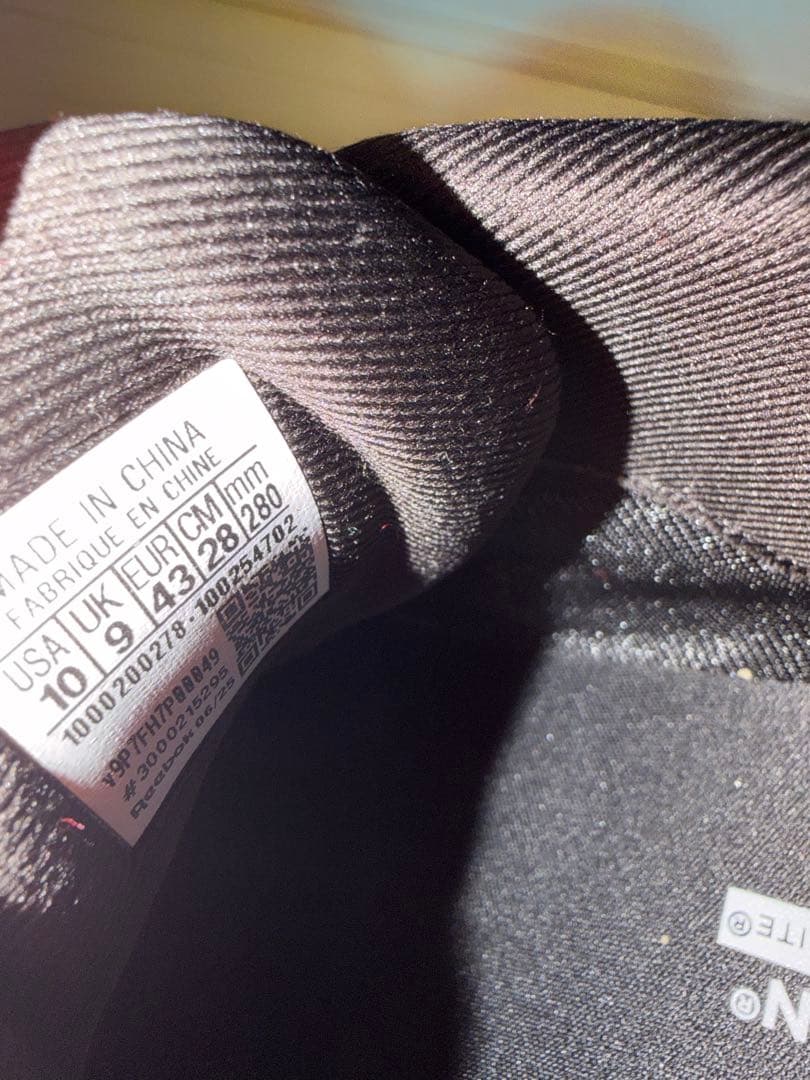 リーボック　ジグ　キネティカ　2.5エッジ　28.0cm 黒