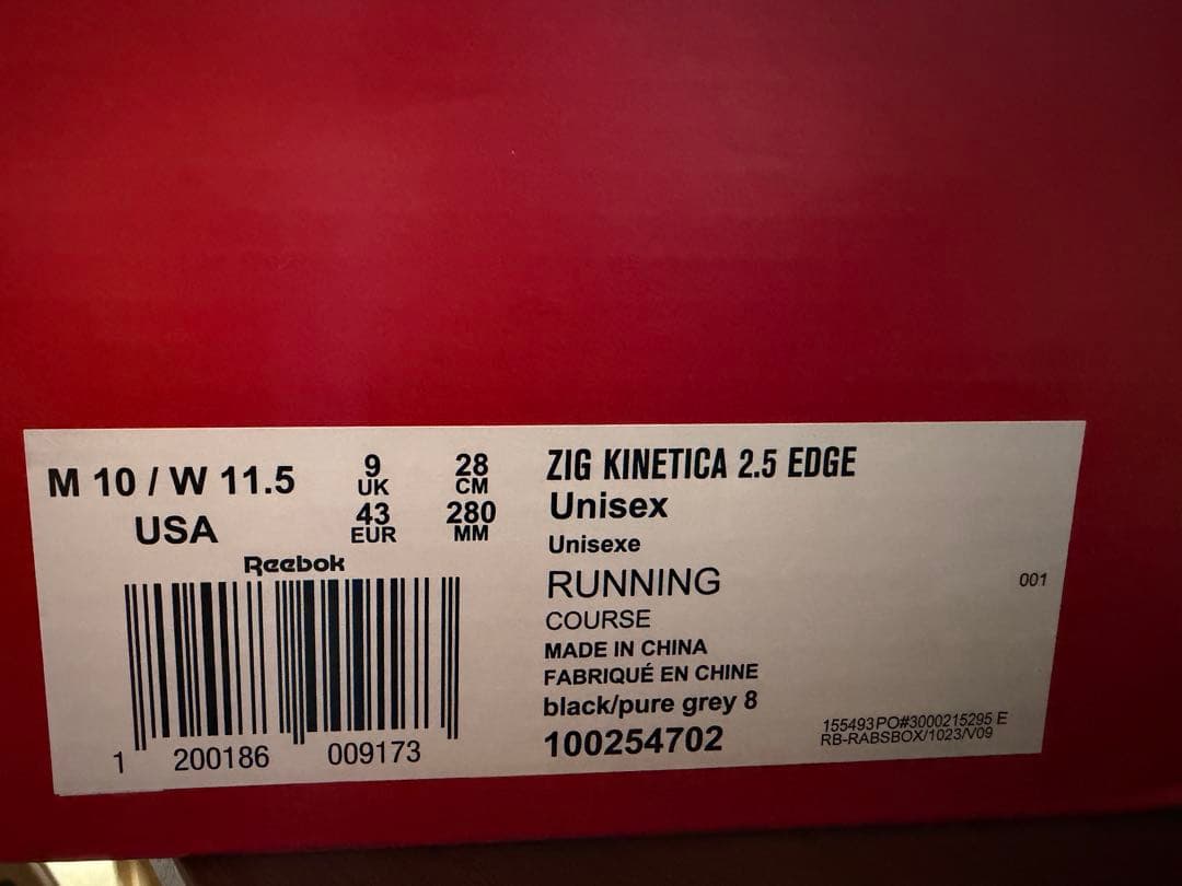 リーボック　ジグ　キネティカ　2.5エッジ　28.0cm 黒