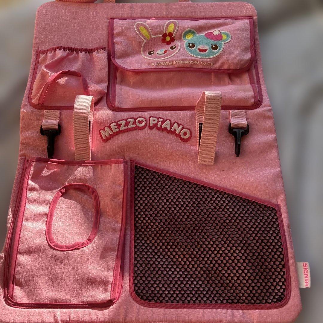 激レア！メゾピアノ✖️シエンタみみぽぽちゃん座席用ウォールポケット