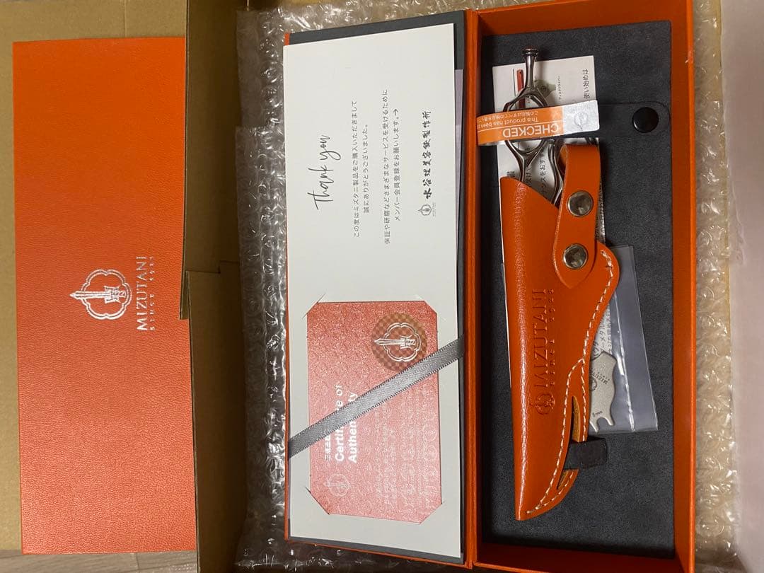 MIZUTANI TWIG THINNING 15 セニングシザーの通販はau PAY マーケット