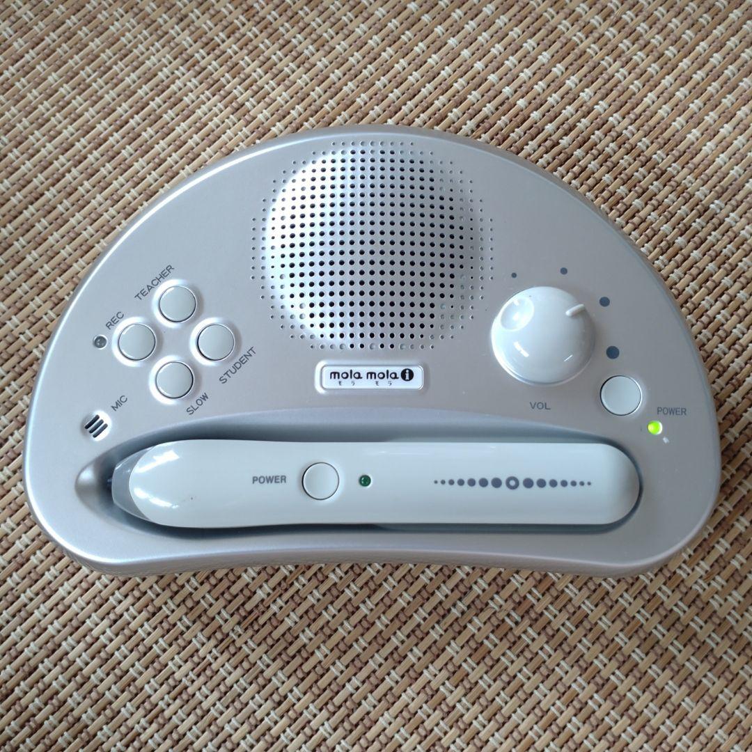 ペッピーキッズクラブ 英語教材セット - メルカリ