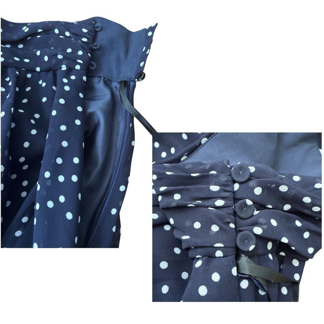 コメント値下中→14,500円《未使用》ジェンヌ　パリジェンヌスカート ロング