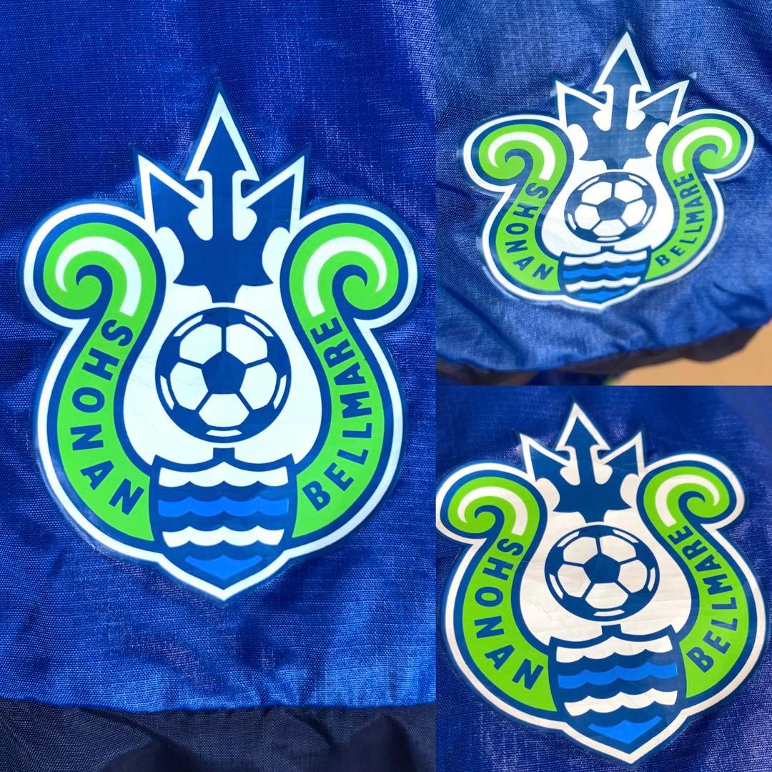 湘南ベルマーレ ジャンパー ウインドブレーカー パーカー サッカー