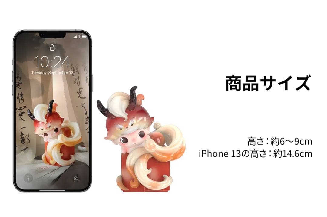 POPMART DIMOO Stories in the Cup シリーズ