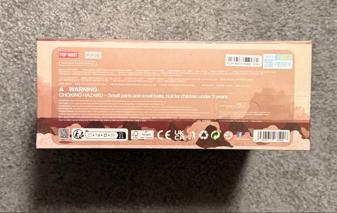 POPMART DIMOO Stories in the Cup シリーズ