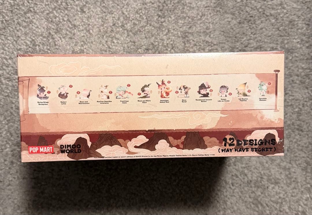 POPMART DIMOO Stories in the Cup シリーズ