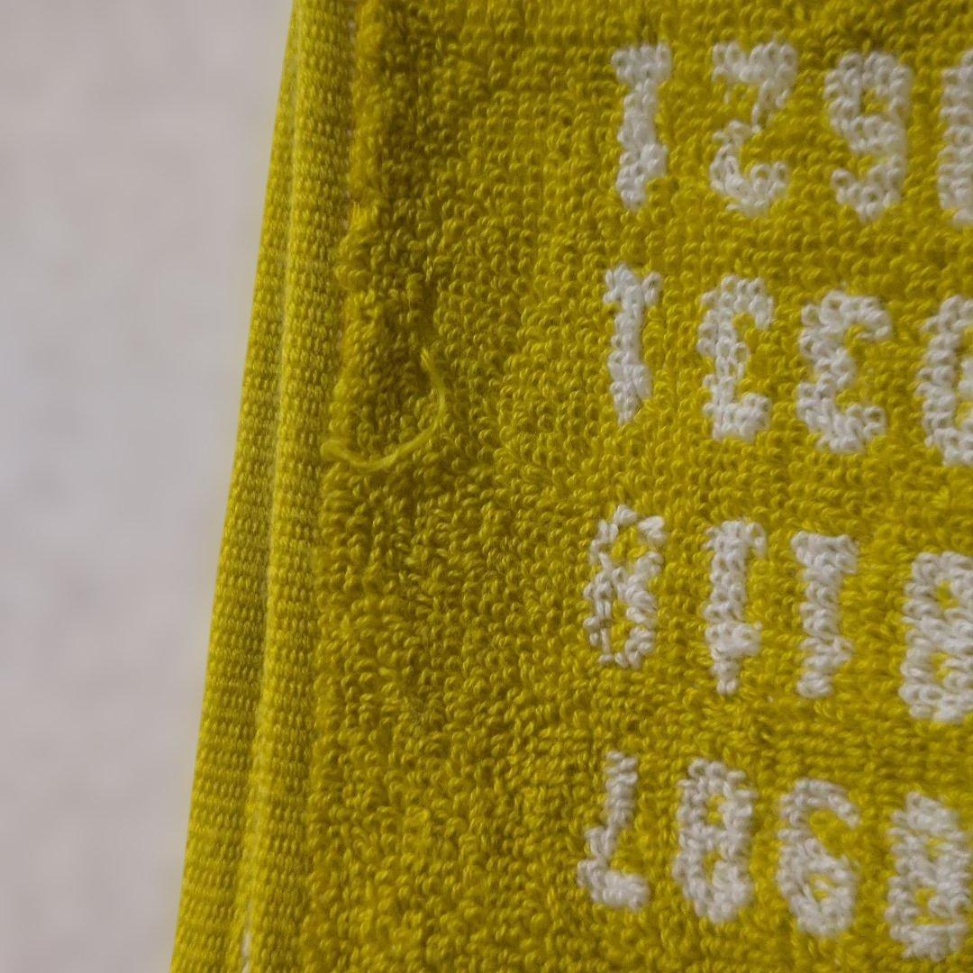 なとり　マスタード タオル