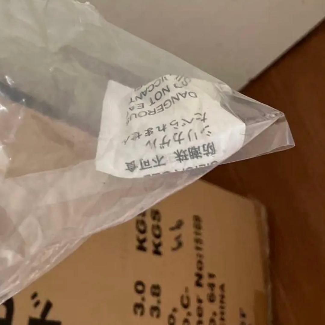 acid black cherry キャリーケース 未使用品