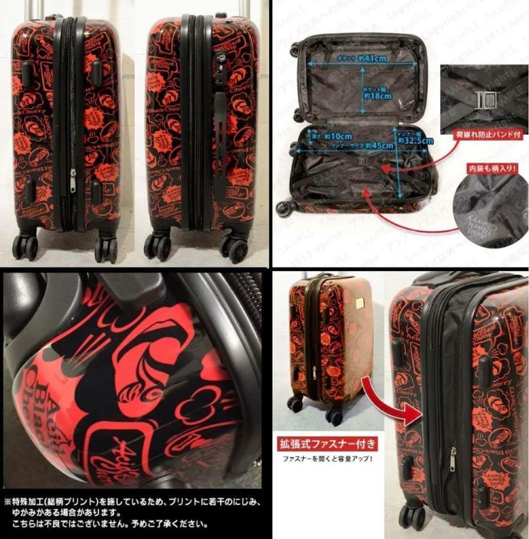 acid black cherry キャリーケース 未使用品