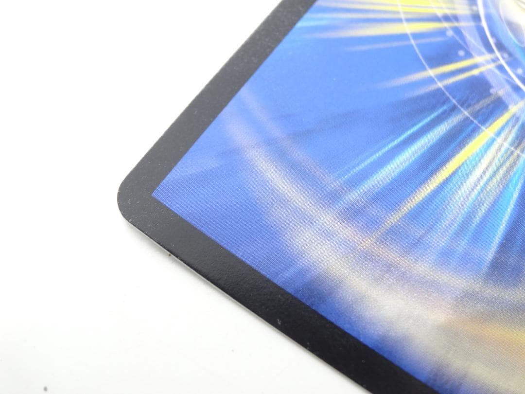 ☆デュエマ☆飛翔龍 5000VT 24RP2 VIC SP1/SP5