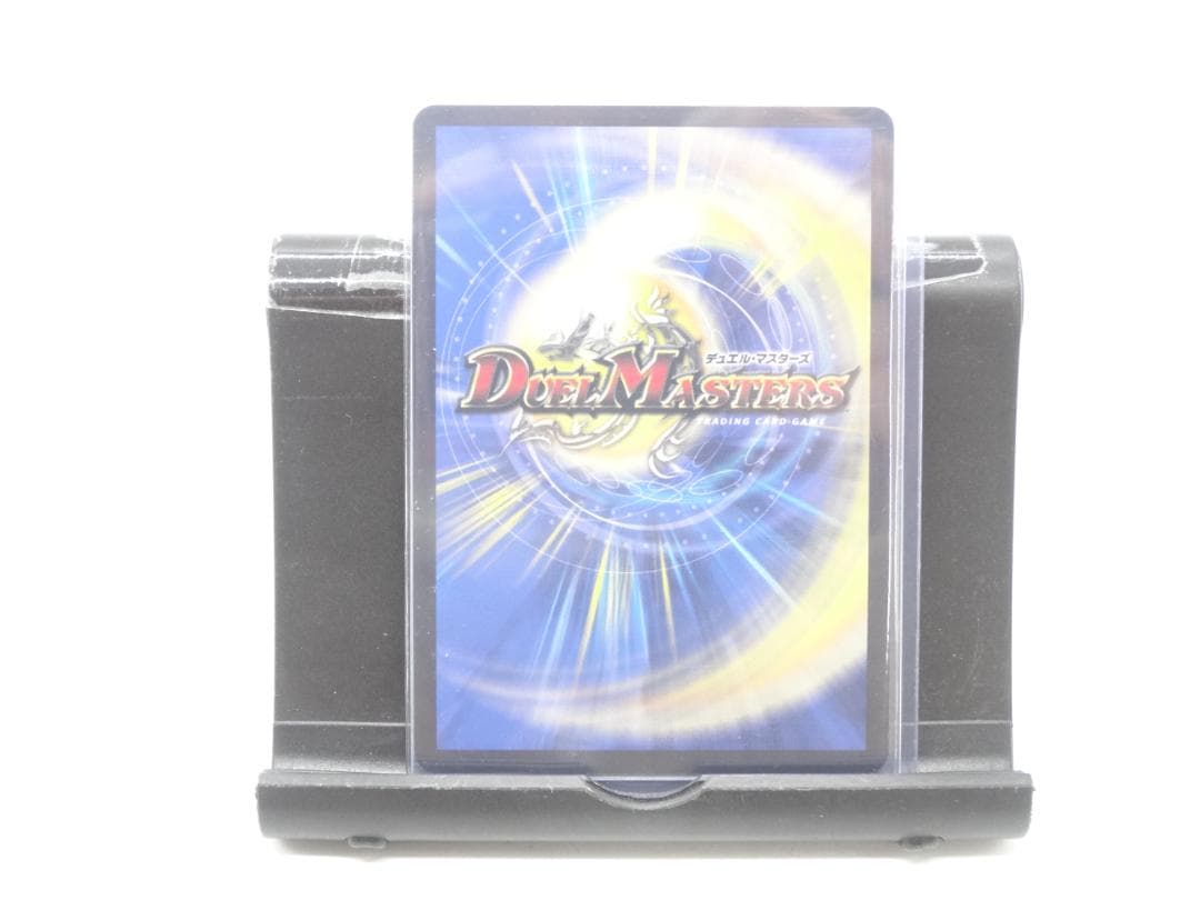 ☆デュエマ☆飛翔龍 5000VT 24RP2 VIC SP1/SP5