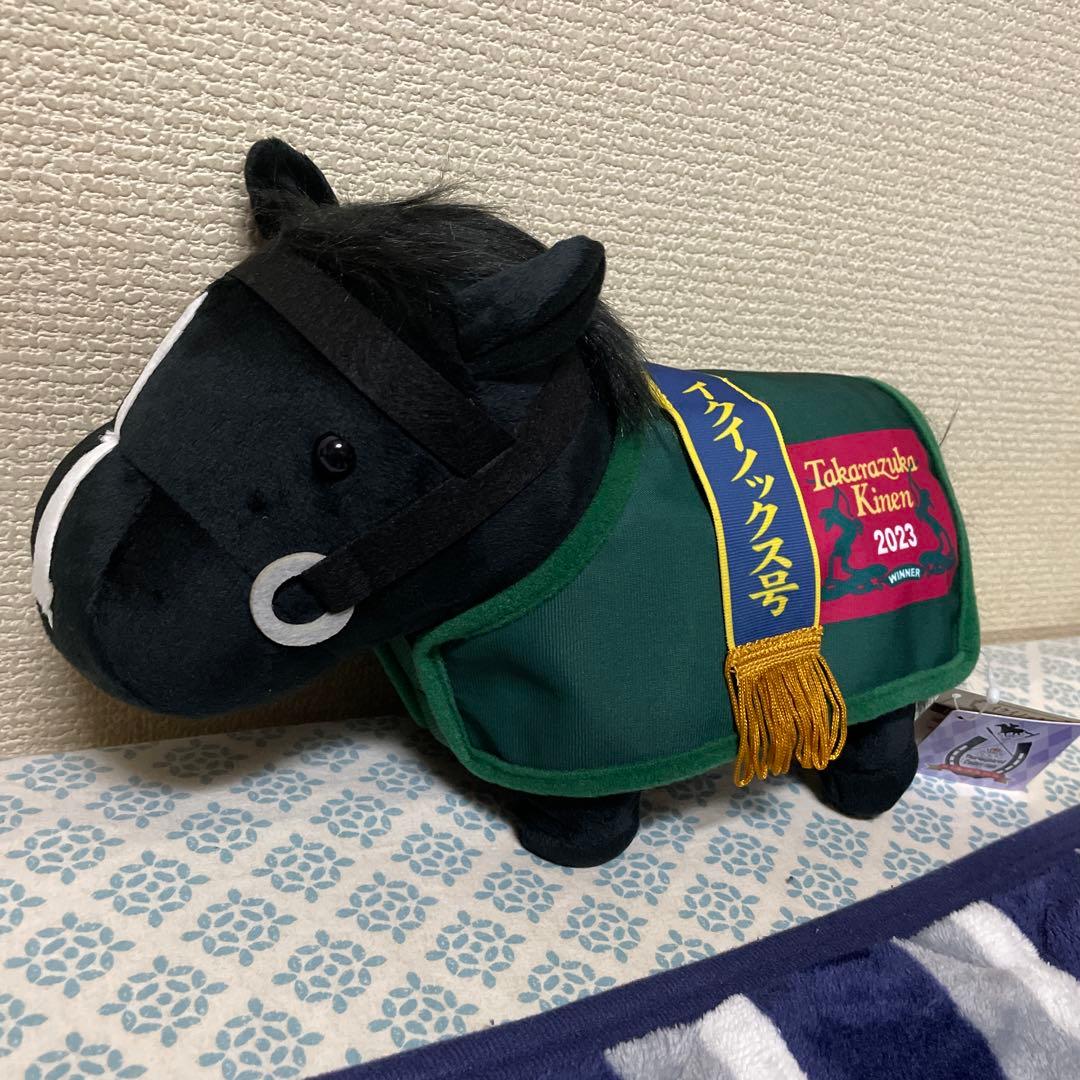 サラブレッドコレクション　馬服コスチュームぬいぐるみ　6頭セット