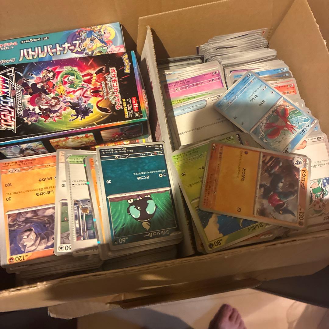 ポケカ 引退品 まとめ売り ポケモンカード - メルカリ
