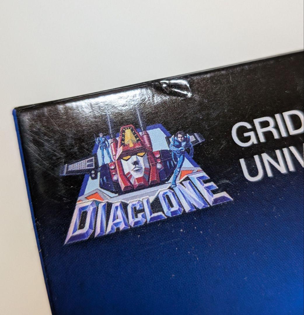 ダイアクロン　グリッドマンユニバース02　ダイアクロンvs.グリッドマンVer