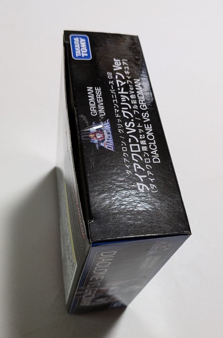 ダイアクロン　グリッドマンユニバース02　ダイアクロンvs.グリッドマンVer
