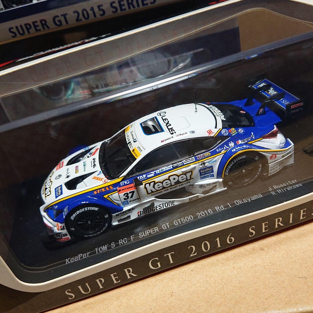 エブロ1/43RC F 2015ペトロナス/2016キーパー 2台セット