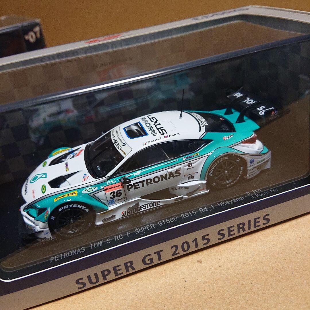 エブロ1/43RC F 2015ペトロナス/2016キーパー 2台セット