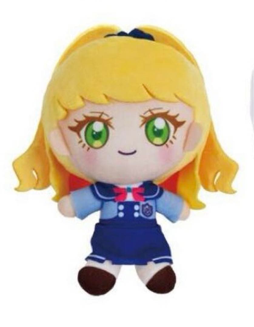 ひみつのアイプリ ぬいぐるみ マスコット 五十嵐 ジュリア モーリー