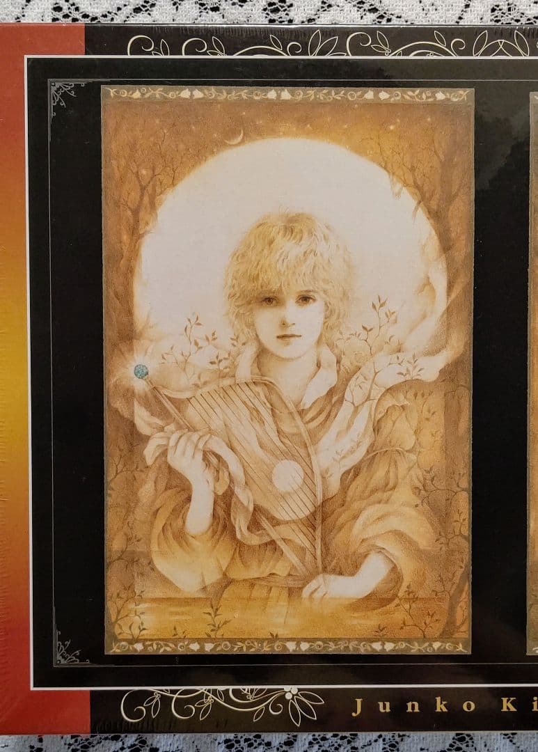 【未開封】きたのじゅんこ「金色の森の少年 金色の森の少女」 1000ピースパズル