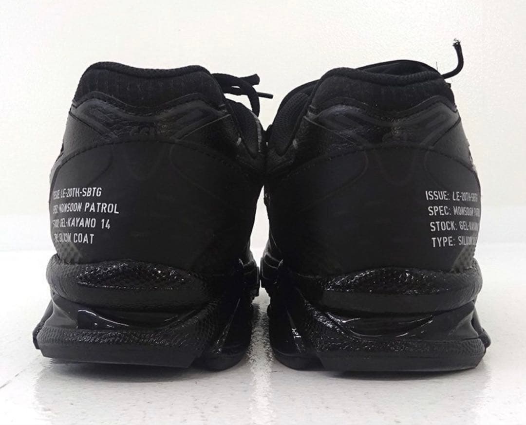 美品　asics×SBTG×Limited Edt ゲルカヤノ　28.5cm