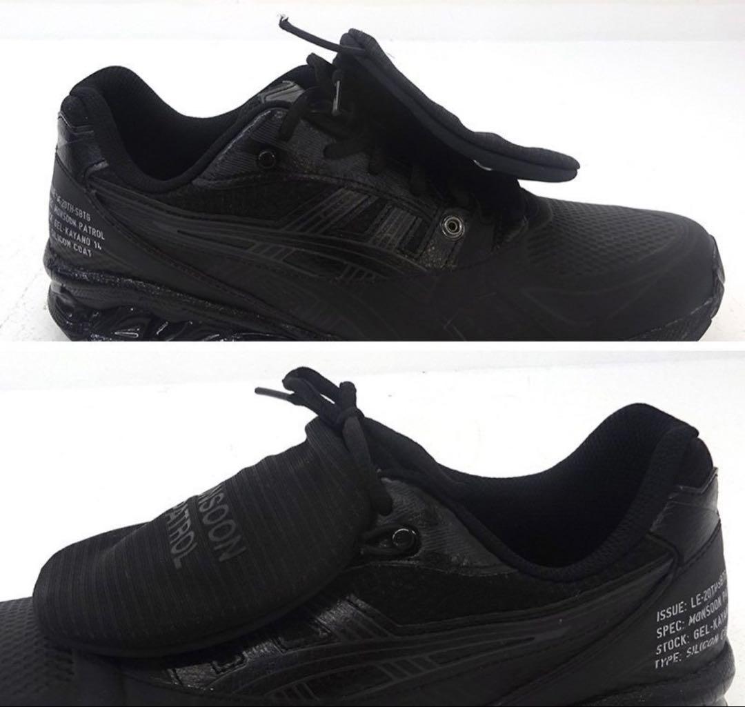 美品　asics×SBTG×Limited Edt ゲルカヤノ　28.5cm