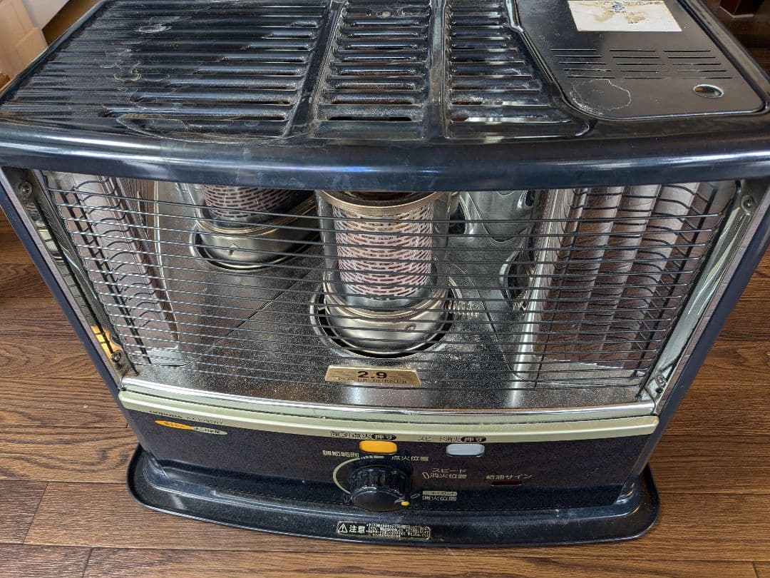 灯油ストーブ CORONA KX-E293WY