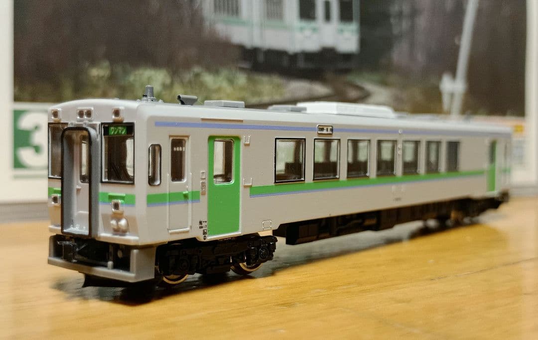 値*送様 グリーンマックス キハ150 0番台北海道色
