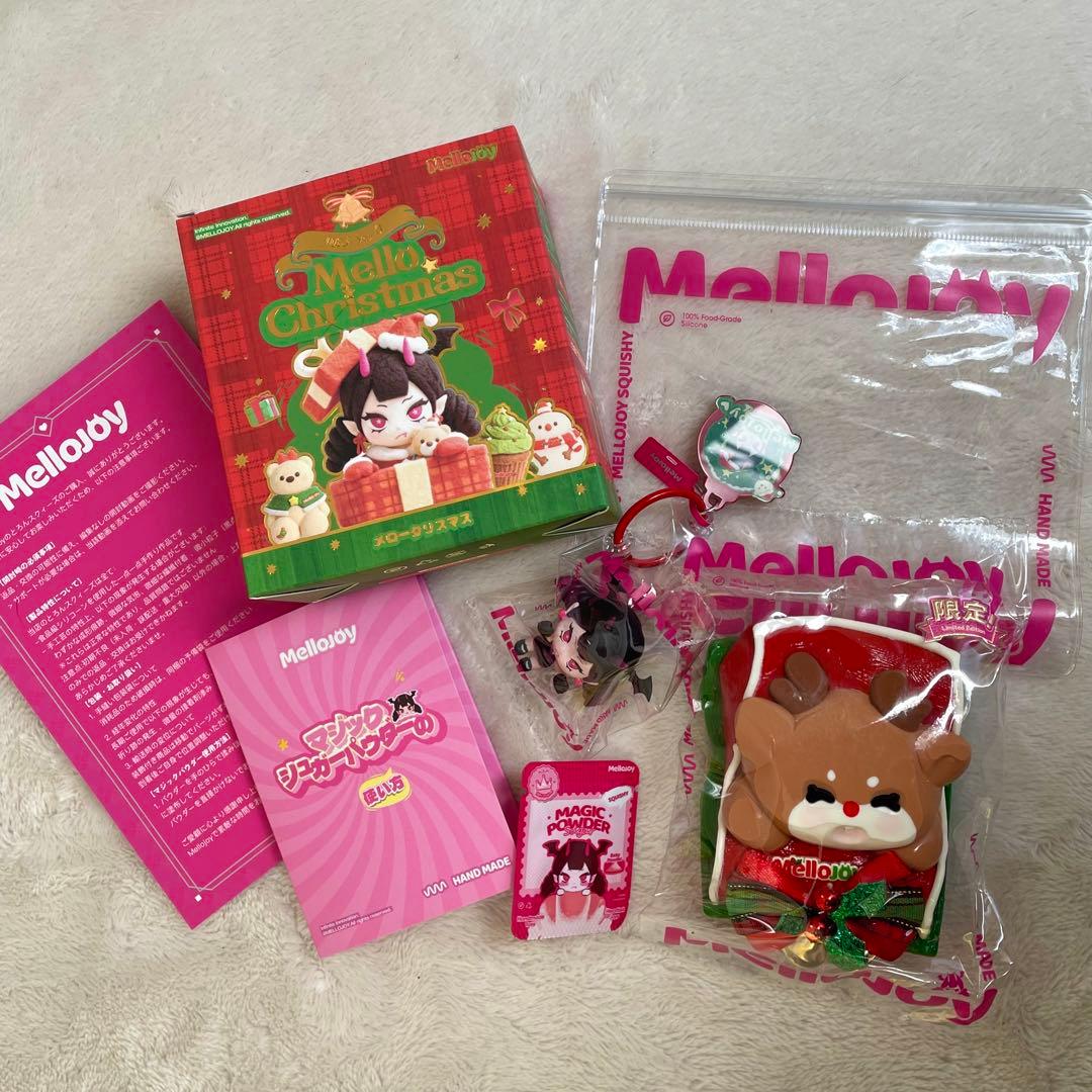 Mellojoy メロジョイ クリスマス シークレット トナカイ スクイーズ