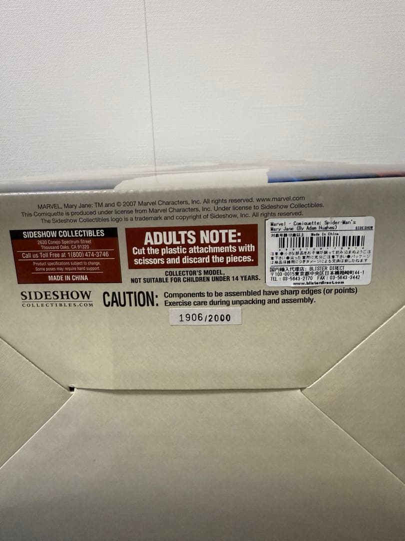限定サイドショウ　コミケット　MJメリージェーンスタチュー　スパイダーマン