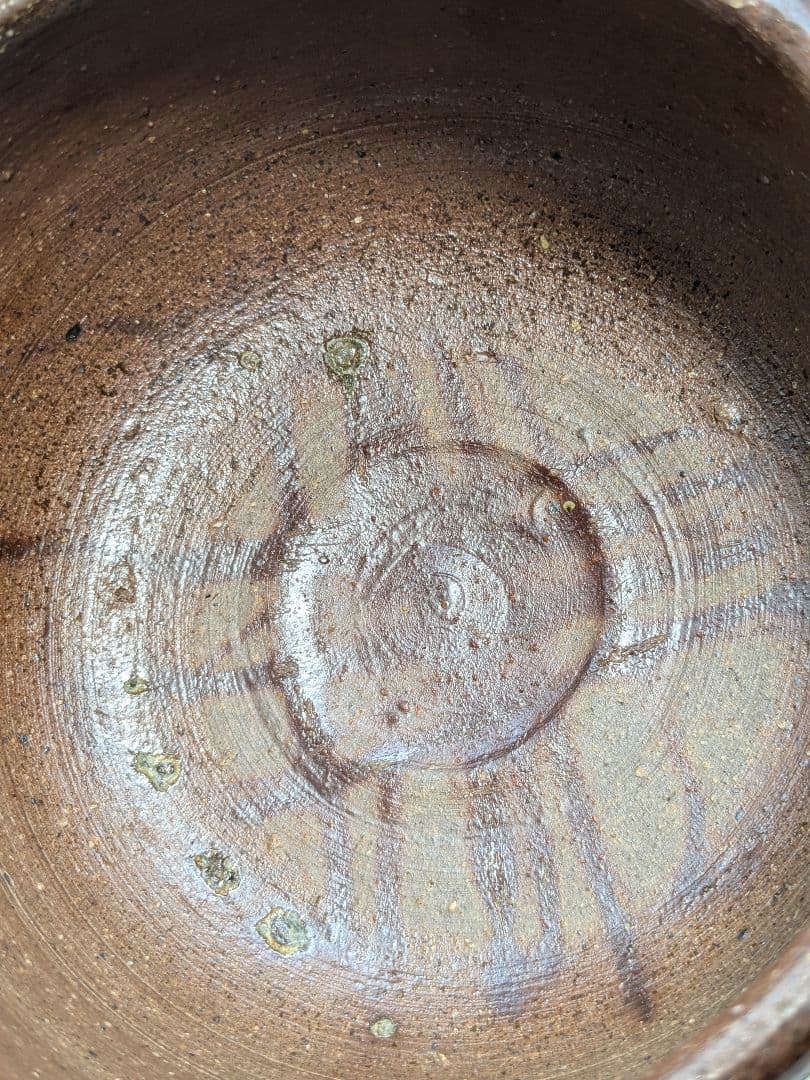 岡山県重要無形文化財 伊勢崎満 備前焼 茶盌 共箱栞 抹茶碗 抹茶茶碗