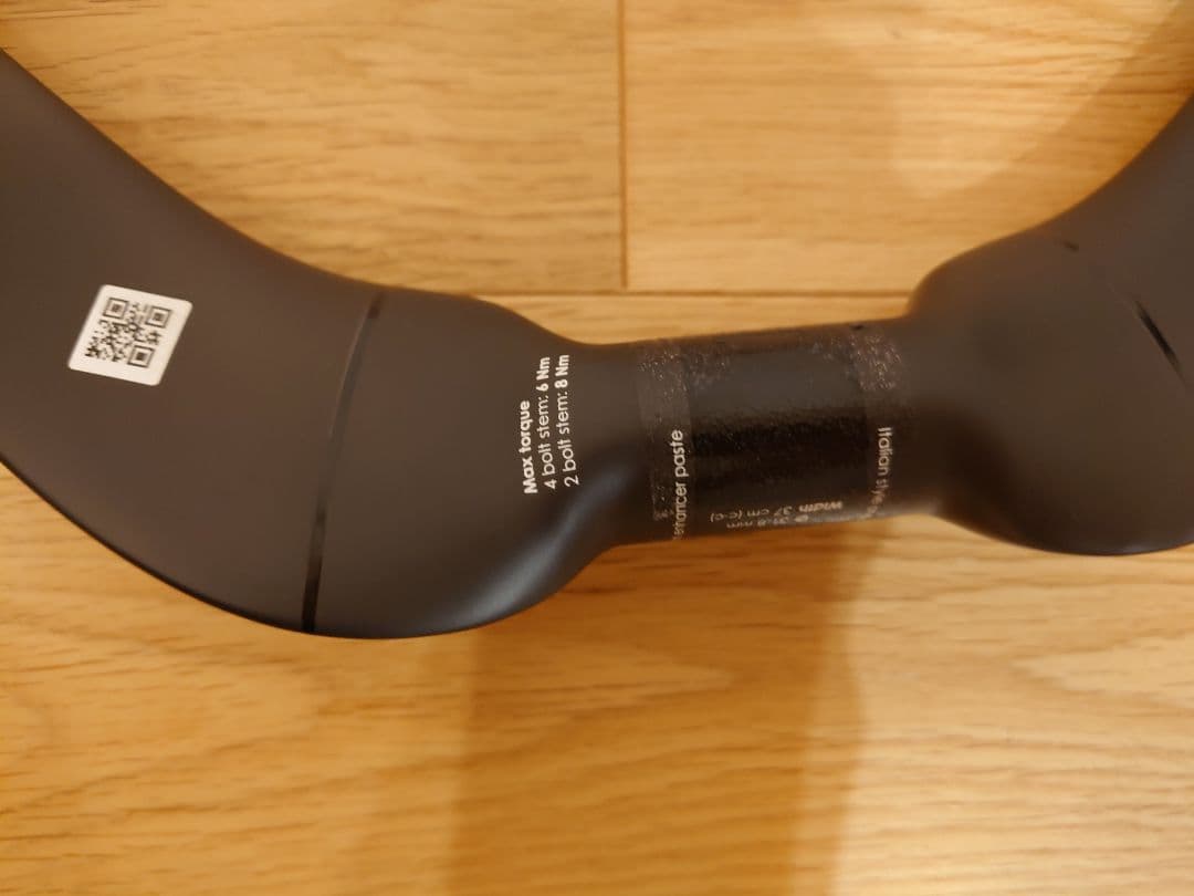 3T SCATTO LTD スキャット トラック ピスト カーボンハンドル