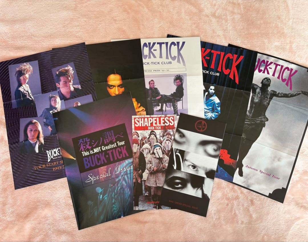 【美品、希少】BUCK-TICKファンクラブ会報　19冊