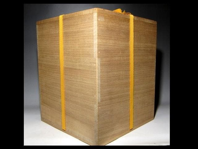 十二代 今泉今右衛門 錦唐津花模様花瓶 m199 - メルカリ