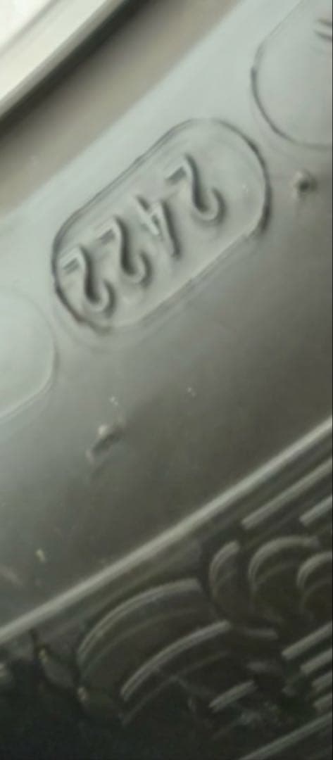 ミシュラン スタッドレスタイヤ 4本セット 265/55/R19