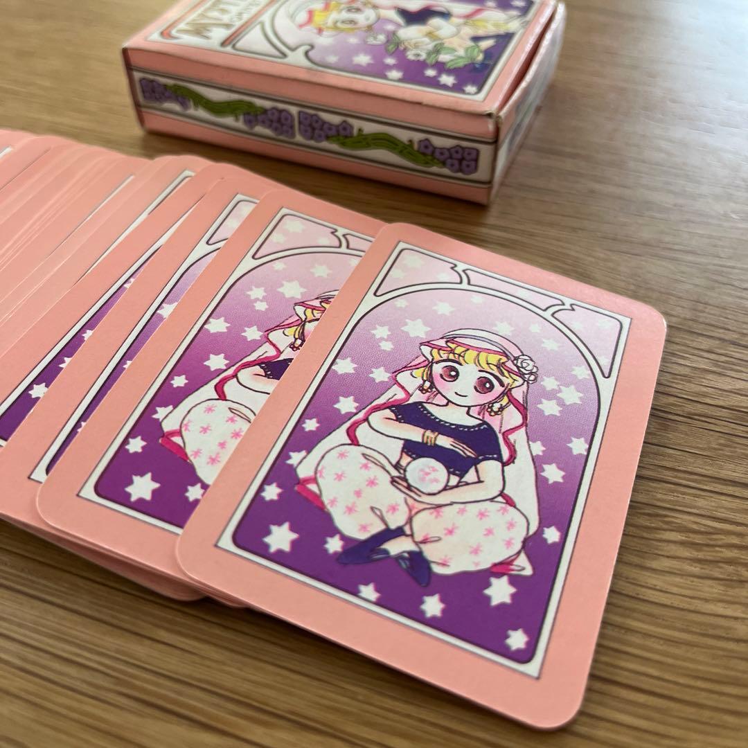 なかよし付録 トランプ 昭和レトロ - メルカリ