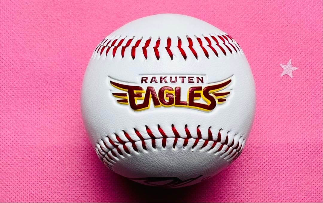 東北楽天イーグルス 新加入 前田健太選手♯18 直筆サインボール ロゴ